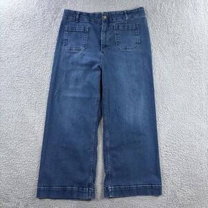 Pilcro The Skipper Jeans Womens 33 Wide Leg‎ Cropped Patch Pocket Stretch Denim